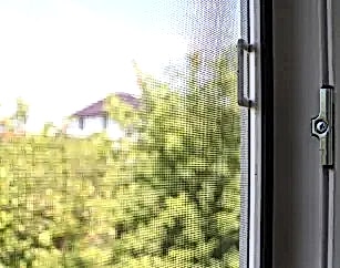МОСКИТНЫЕ СЕТКИ