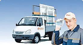 Free shipping image